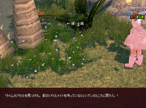あった