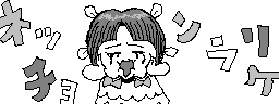 chat_20241211_172912_aspirin
