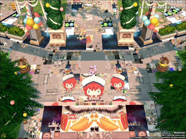 フェッシwwwwwww