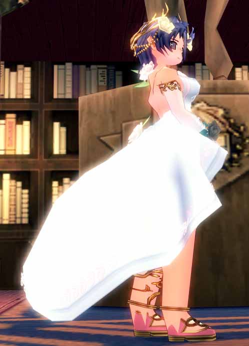 横