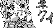 chat_20240609_171943_[ギルド] aspirin