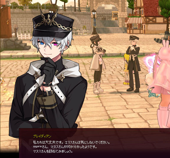 薬物に詳しいｗ