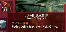 報酬