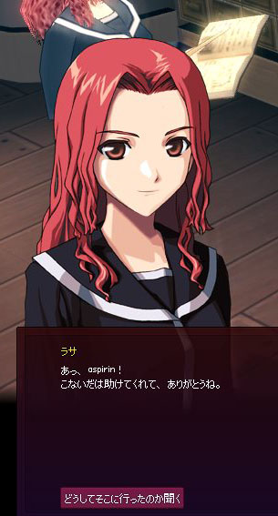 助けてないｗｗｗｗｗｗ