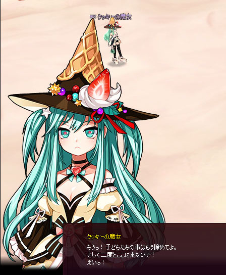 加わりたいのだ