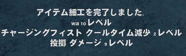 いいのか？