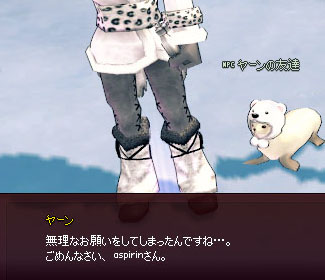 そうりー