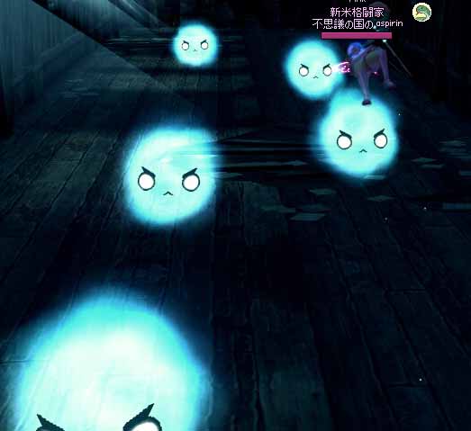 私の友達が迫ってくる