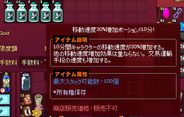 種類が多すぎｗ