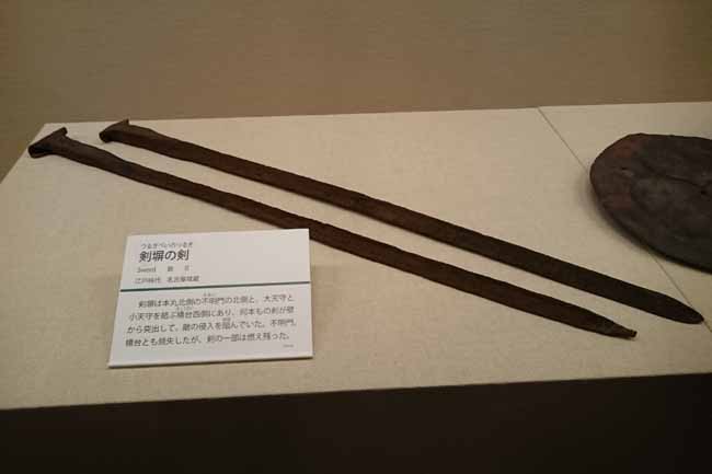 剣塀の剣