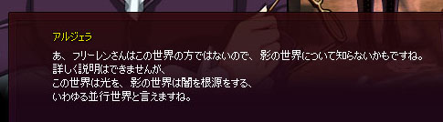 根源をする