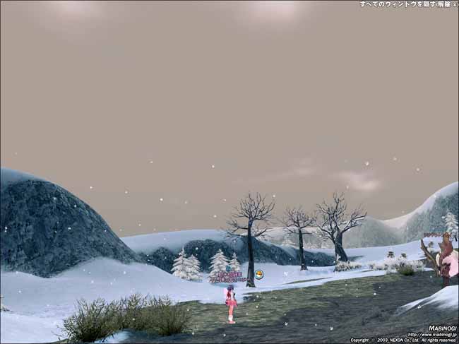 ピシスの雪空