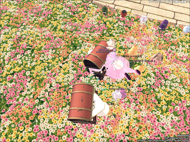 目に優しくない？ｗ