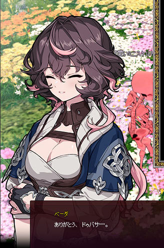 わけわｋらぬｗ