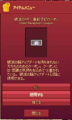 使用する