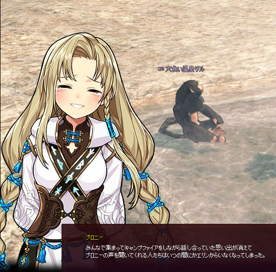 そういうこと