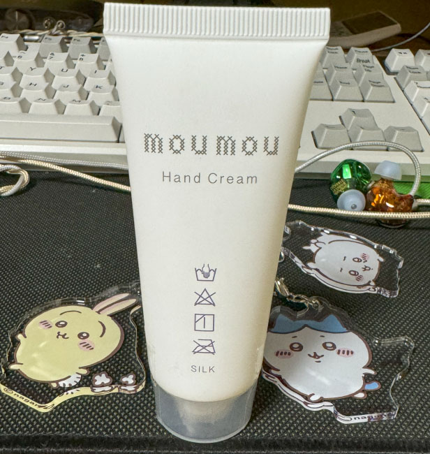 moumou