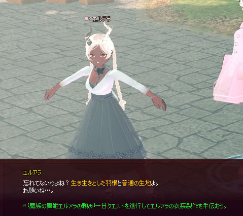 生き生き働く障害者