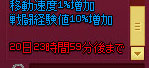 賞味期限ｗ