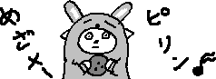 chat_20250403_215506_レクイ