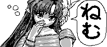 chat_20210922_164846_[ギルド] aspirin