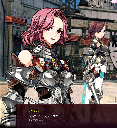 しっかりしとおせ