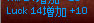よき