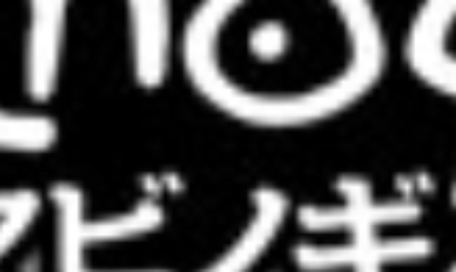 ここ