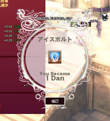 ；あい