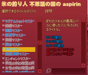しょぼい