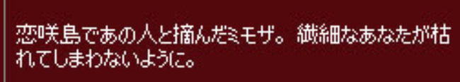 草枯れる