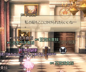 もここちゃんｗ