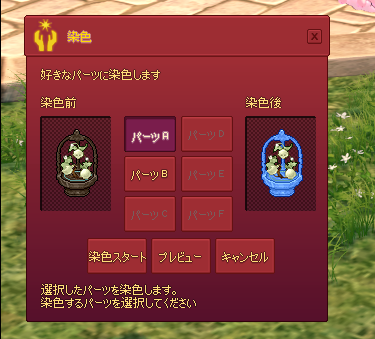 ABだけ？