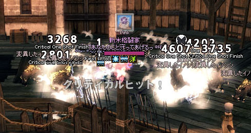 あれ??