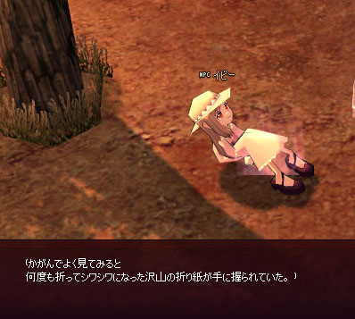 手がシワシワ？