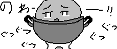 chat_20240722_212500_ネライア