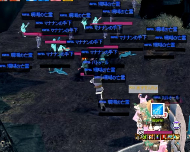 全面戦争みたいｗ