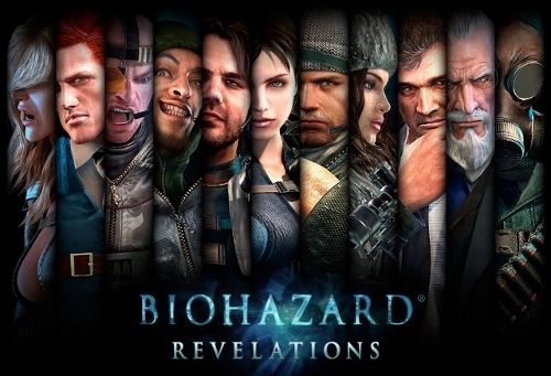 バイオハザード リベレーション クリア ゲー夢の笑点 バイオハザード リベレーション クリア ゲー夢の笑点