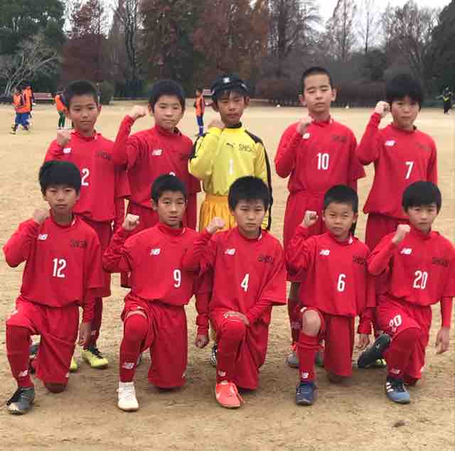 SHISUI JSC Baby Steps To Giant Strides 926 