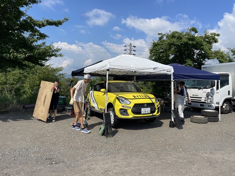 20240803_235944186_iOS