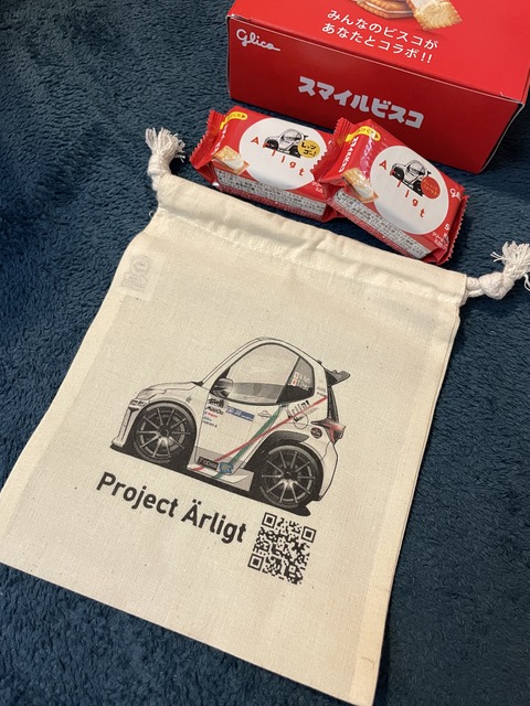 20250830_093535158_iOS