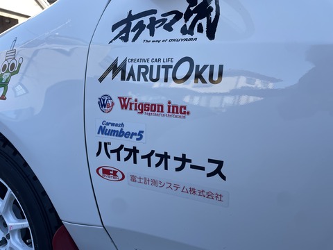 20250830_065155492_iOS