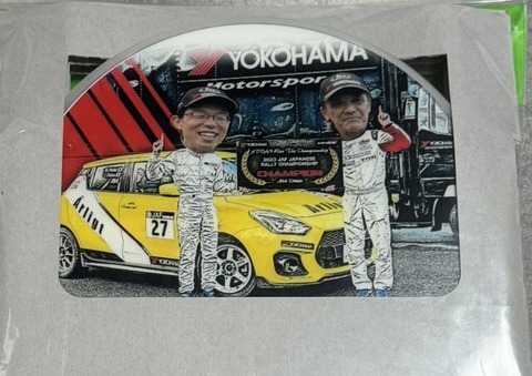 20240829_100313932_iOS