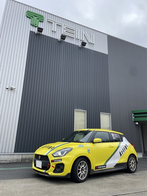 20241025_054118063_iOS