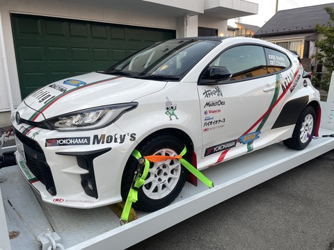 20250830_085013950_iOS