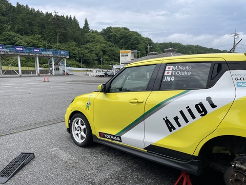 20240601_233603041_iOS