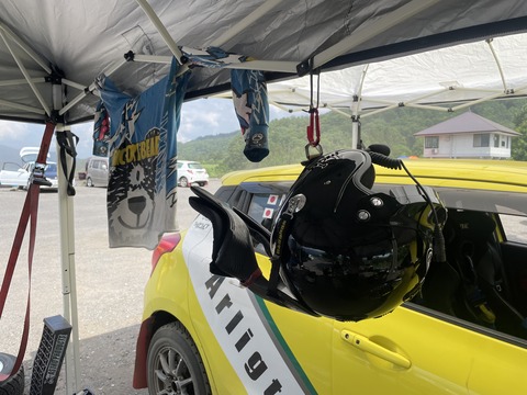 20240804_044435843_iOS