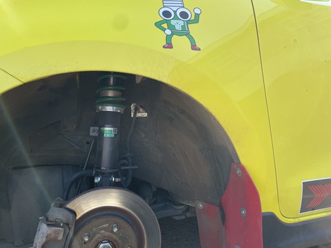 20240629_075808973_iOS