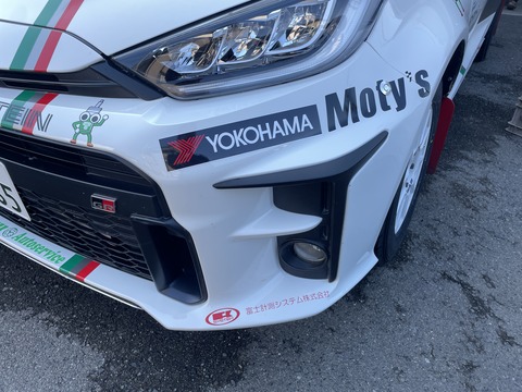 20250830_065203212_iOS