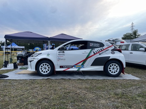 20250904_085058202_iOS